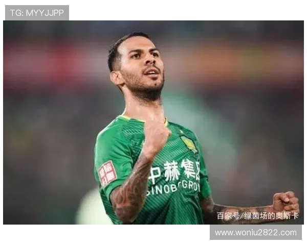 北京国安中超联赛激战正酣,锁定直播见证御林军风采